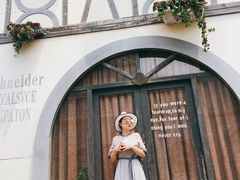 -千龙湖生态旅游度假区