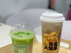 -森茶(湛江万达店)