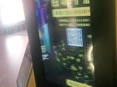 -爱回收(五角场万达店)