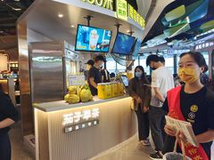 -茄子恰恰·新云南小炒(坪山益田店)