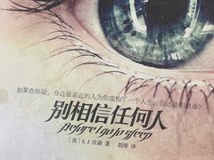-咪咕咖啡(北京西单店)