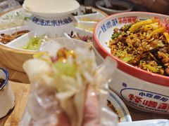 -怪噜范·老贵阳街头名小吃(汇金星力城店)