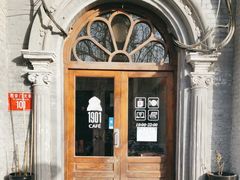 -1901 Cafe(西四店)