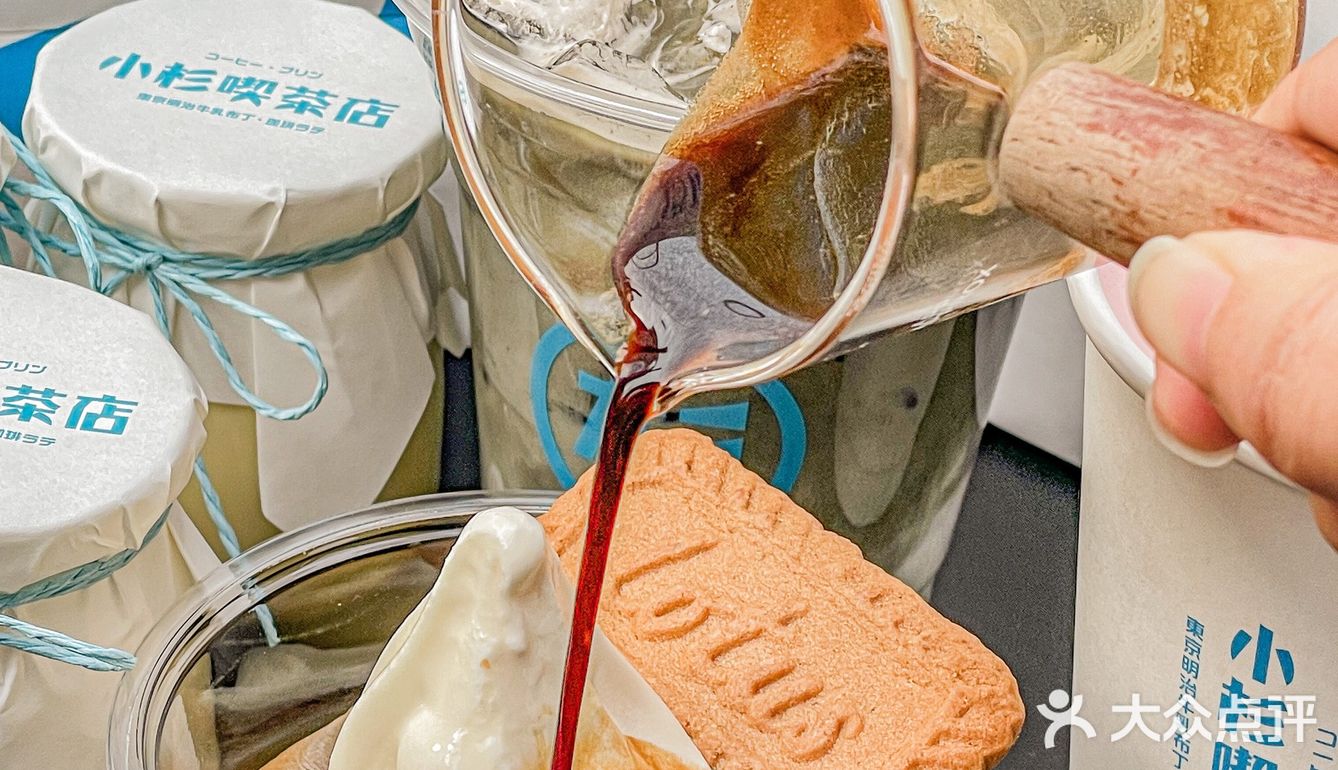 苏州｜淮海街这家日式牛乳冰淇淋值得N刷！