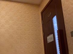 -天之道足浴(阳光100店)