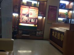 -手功王养生·足疗按摩·SPA·采耳(天府路店)