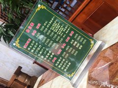 -1号足道推拿会馆