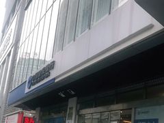 -中国建设银行(重庆观音桥支行营业部)