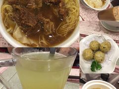 -池记(尖沙咀店)