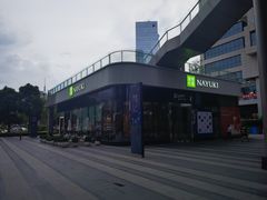 -奈雪的茶(中储能店)