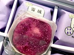 -好利来(阜成门店)