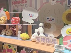 -上海来福士广场