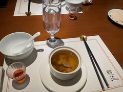 -觀芷隐轩