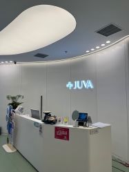 -JUVA欧华医美连锁