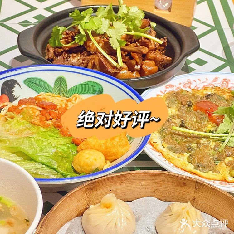 深夜鼓浪屿的美食奇遇：林氏沙茶面，正宗美味