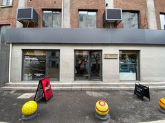 -Punchline Coffee&Roaster(同济大学店)
