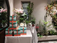 -飶香居(省博物馆店)