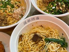 -酒都燃面(龙湾店)