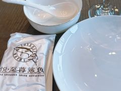 -至尊鲨鱼·原烹海鲜·新浙菜(拱宸桥店)