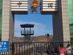 -图们国门景区