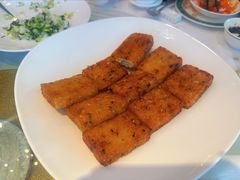 老法粢饭糕-老洋房花园饭店(绍兴路店)