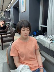 -藤野造型烫发染发