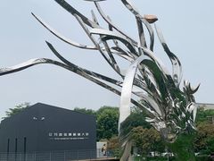 -岭南和园