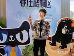 -泊寓(真如上海西站旗舰店)