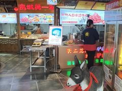 -乔家小院•非遗驴肉•本地小海鲜(滨河路店)
