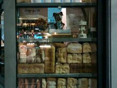 -Juicy Bakery(大学路店)