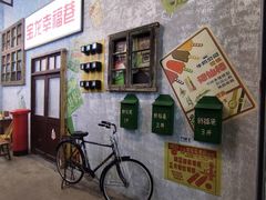 -宝龙广场(福州台江店)