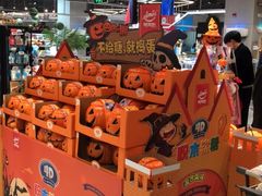 -盒马X会员店(王府井奥莱UP TOWN店)
