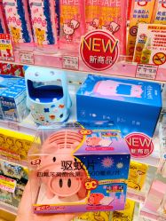 -cocokarafine可开嘉来