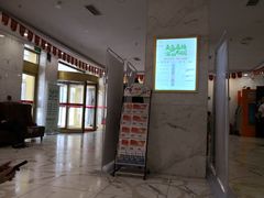 -长春宾馆·丽豪浴都