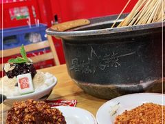 -冒椒火辣(奎星楼街店)