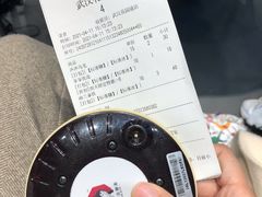 -茶颜悦色(花园道店)
