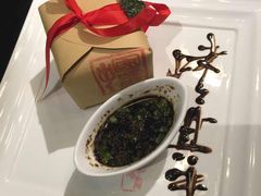 -徐记私厨(半淞园路店)