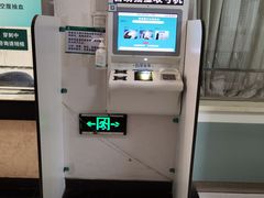 -中国中医科学院望京医院(院本部)