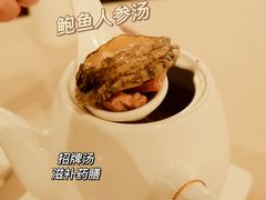 -尚一汤·粤菜海鲜(环球港店)