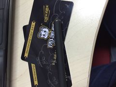 -周黑鸭(北京海淀区新中关店)