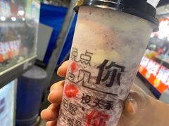 -大学城夜市大排档(凤栖路店)