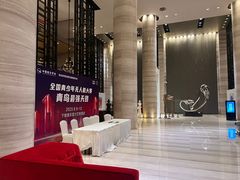 -重庆富力艾美酒店