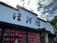 -吴山景区