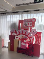 -联合丽格·张菡丽格医疗美容