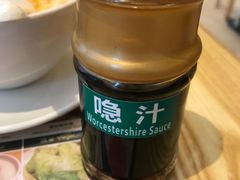 -添好运点心专门店(百老汇店)