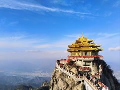 -老君山风景名胜区