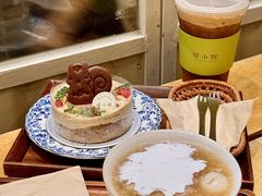 -绿小院(荔湾店)