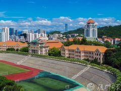 -厦门大学(思明校区)