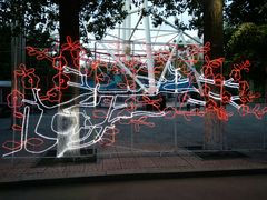 -哈尔滨文化公园