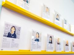 -英孚教育青少儿(高新公园茂中心)